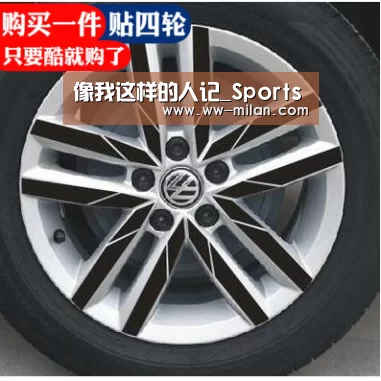 米兰体育官网
