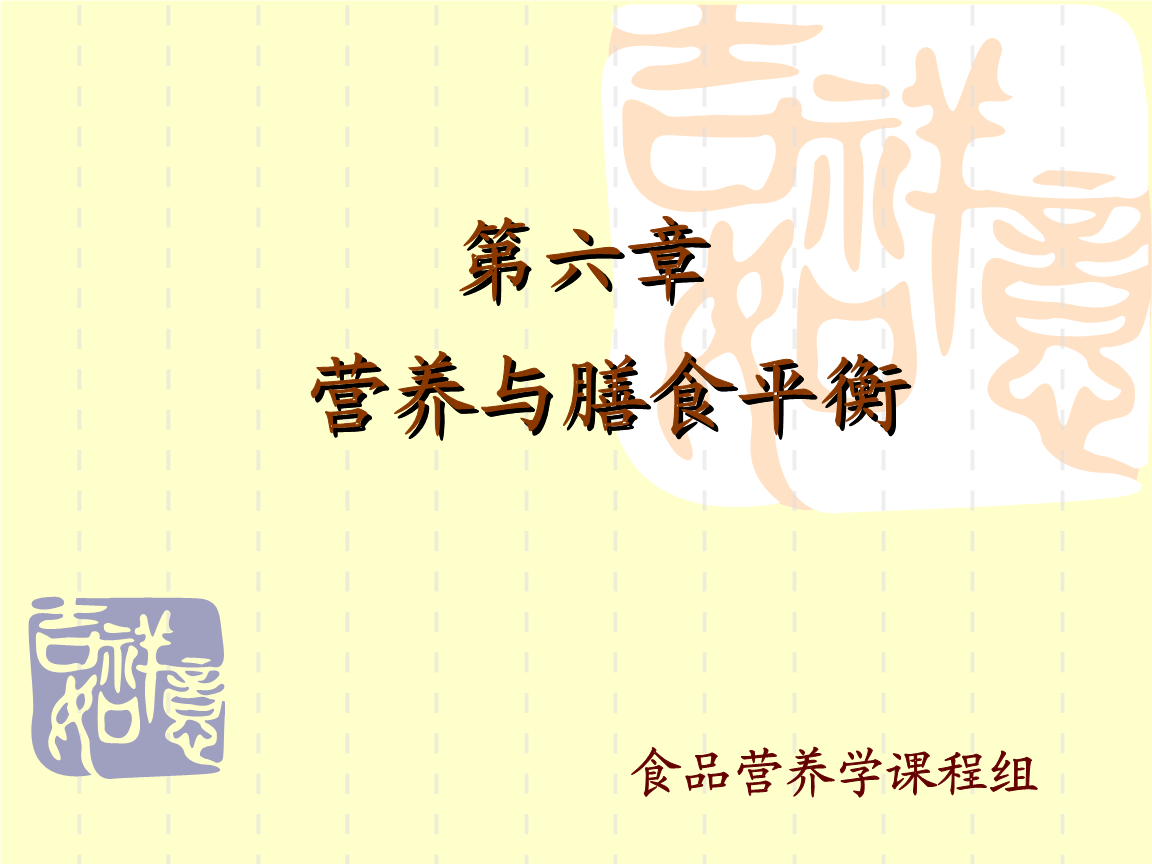 “米兰体育”廉洁花开别样红(图1) “米兰体育”廉洁花开别样红(图1)
