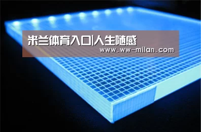 米兰体育入口|人生随感(图2) 米兰体育入口